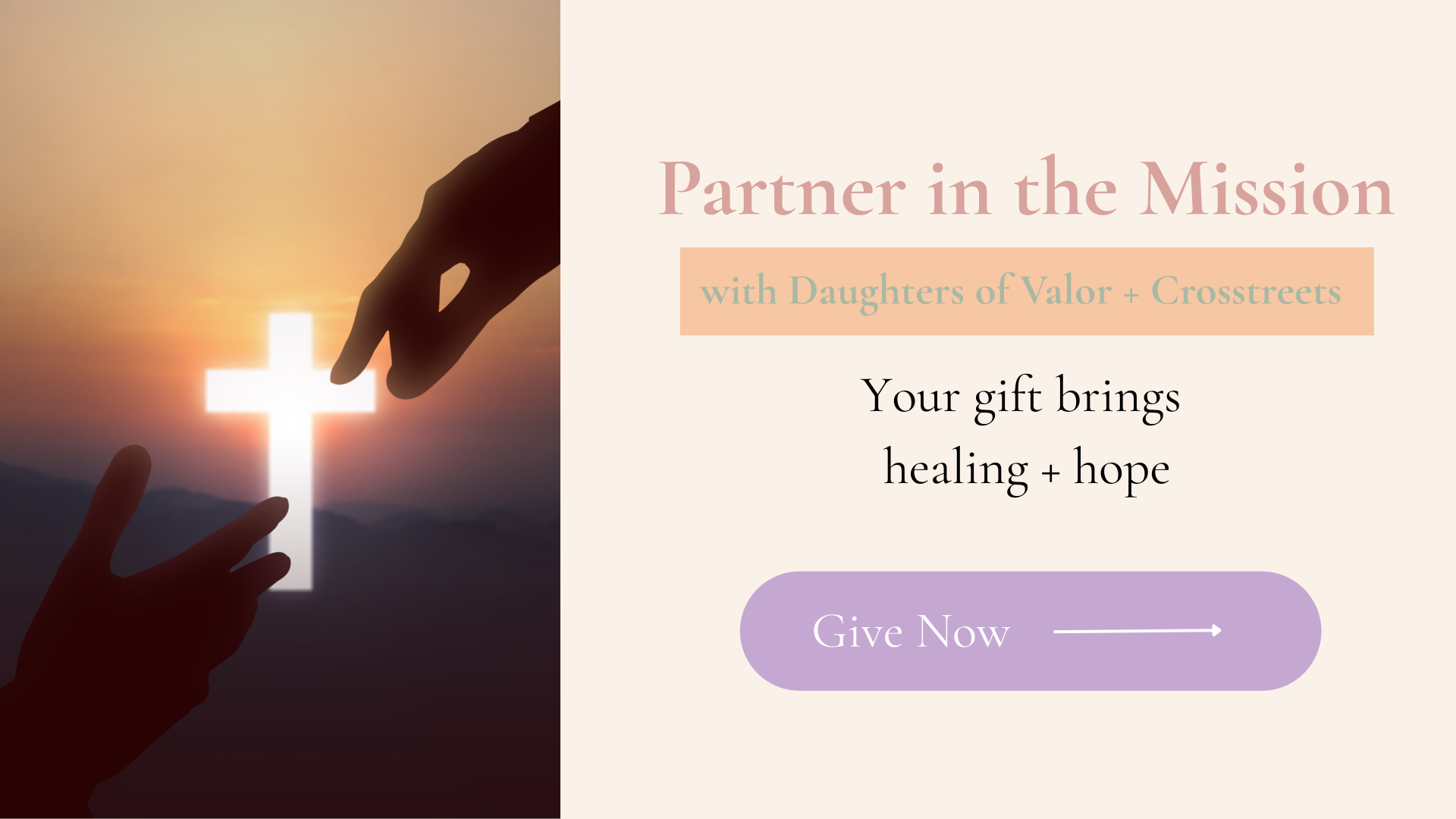 Donate